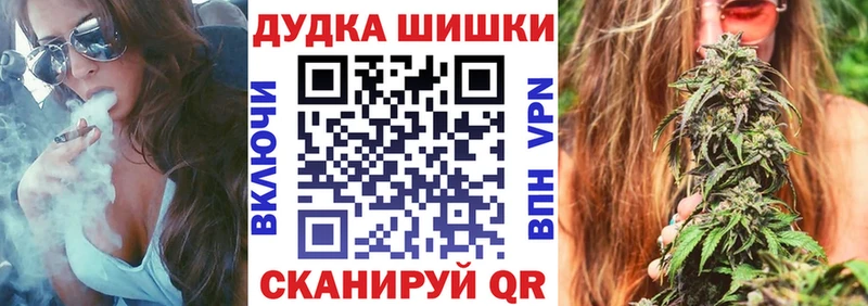 NBOMe Пойковский