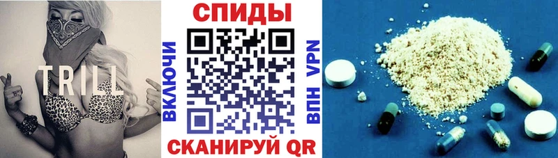 АМФЕТАМИН 97%  Пойковский 