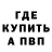 COCAIN FishScale Lyubov Myuleker
