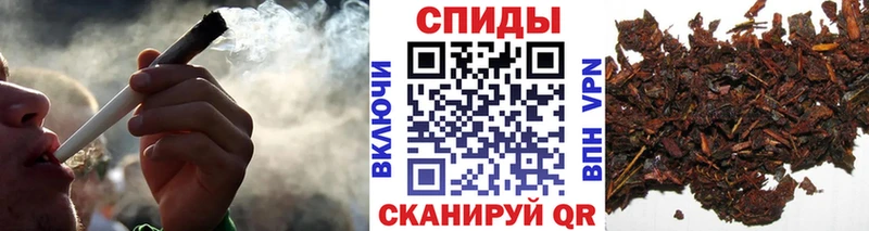 Бутират Butirat  наркота  Пойковский 
