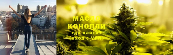 PSILOCYBIN Семилуки
