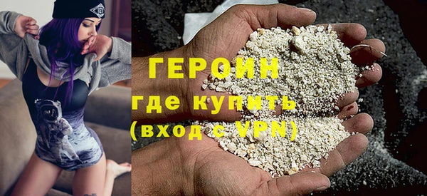 ECSTASY Мегион