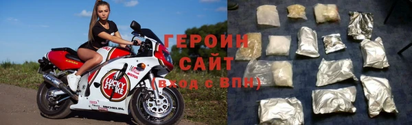 крисы Медвежьегорск