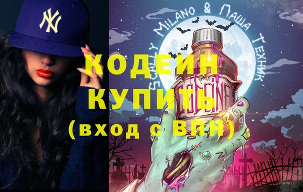 ECSTASY Мегион
