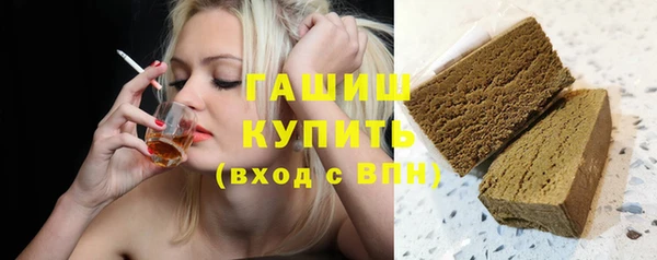 спиды Медногорск