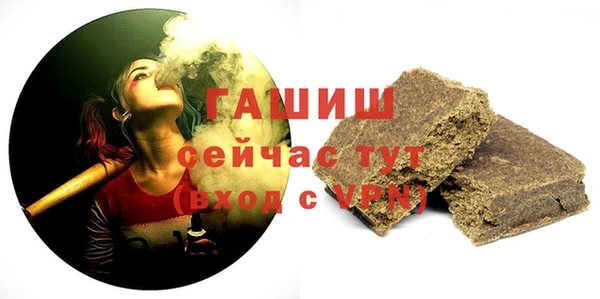 ECSTASY Мегион