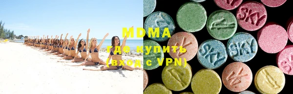 не бодяженный Магадан