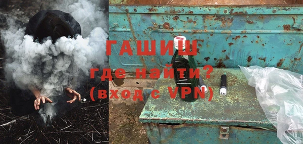 твердый Чердынь