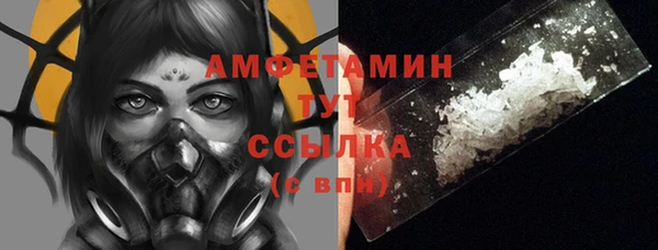 ECSTASY Мегион