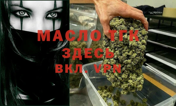 альфа пвп VHQ Лиски