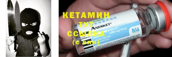 ECSTASY Мегион