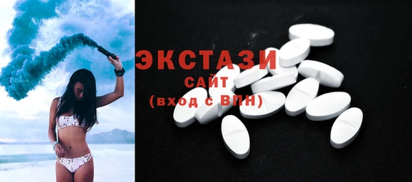 крисы Медвежьегорск