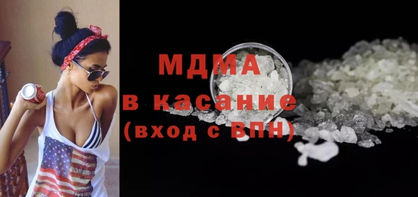 крисы Медвежьегорск