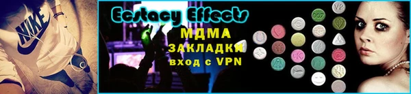 крисы Медвежьегорск