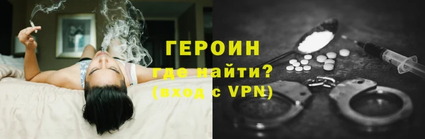 ECSTASY Мегион