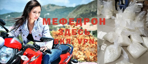 крисы Медвежьегорск
