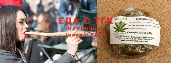 герыч Семёнов