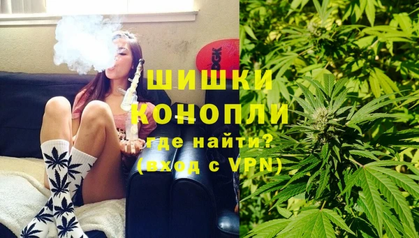 ECSTASY Мегион