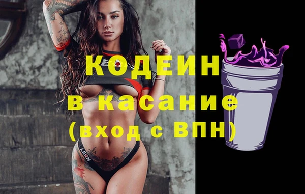 трава Остров