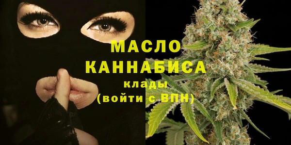 спиды Медногорск