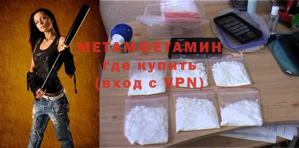 крисы Медвежьегорск