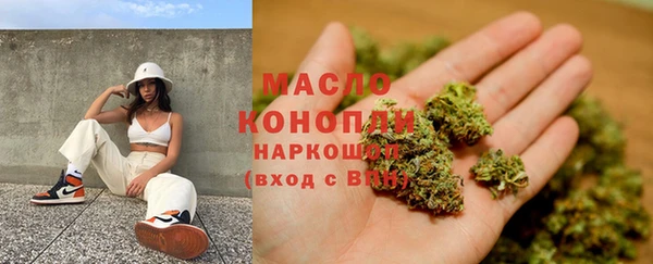 спиды Медногорск