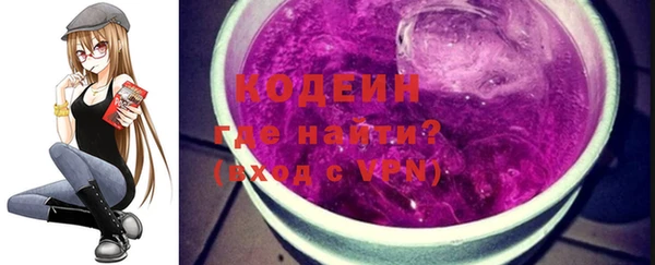 ECSTASY Мегион