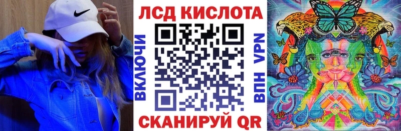 Марки N-bome 1500мкг  Пойковский 