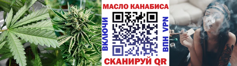 Дистиллят ТГК Wax  Пойковский 